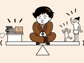 Balance, Divide Between Professional and Personal Life